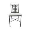 Nice Side Chair With Seat